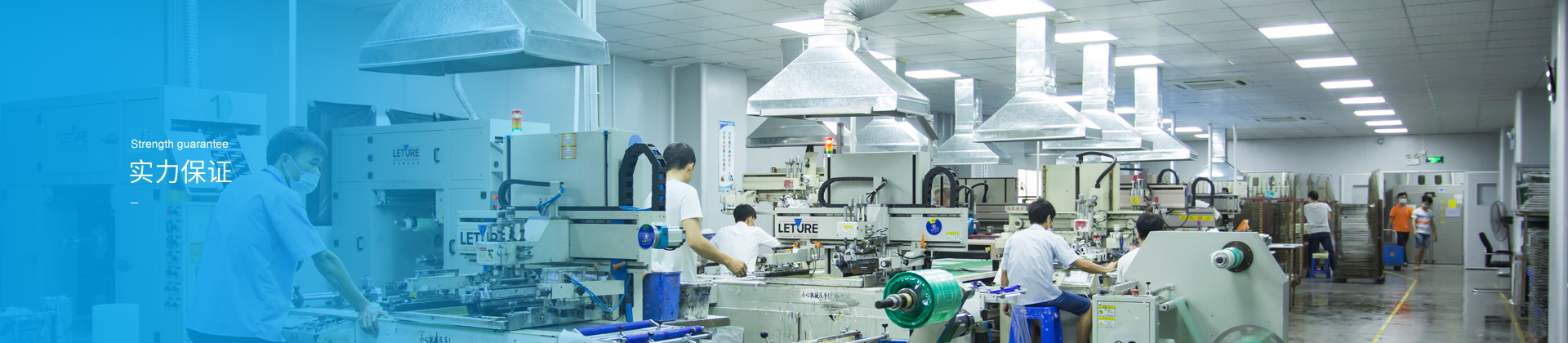 东莞市恒维川塑胶模具科技有限公司