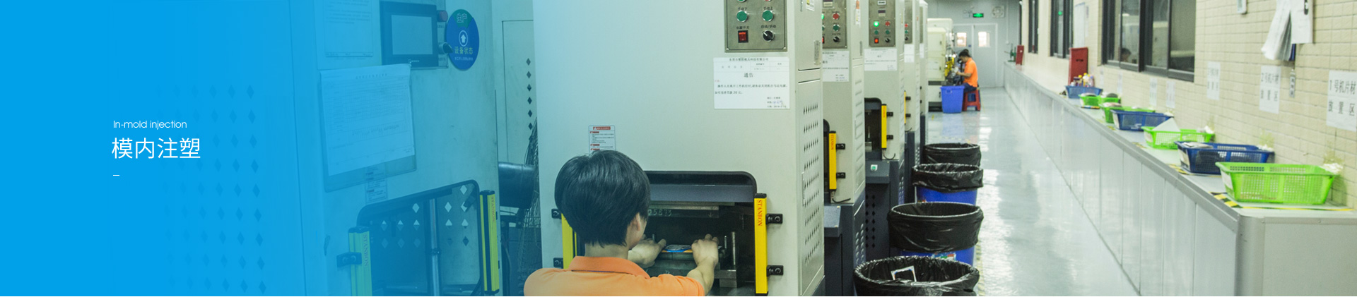 东莞市恒维川塑胶模具科技有限公司